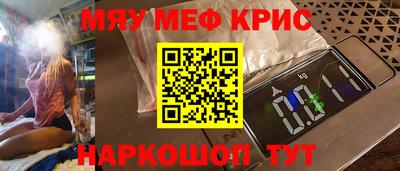ГАЛЛЮЦИНОГЕННЫЕ ГРИБЫ Балашиха