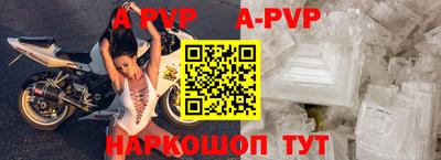 ГАЛЛЮЦИНОГЕННЫЕ ГРИБЫ Балашиха