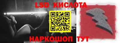 метадон Балаково