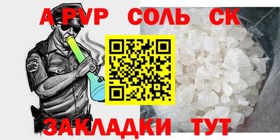 индика Каменск-Уральский