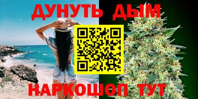 ГАЛЛЮЦИНОГЕННЫЕ ГРИБЫ Балашиха