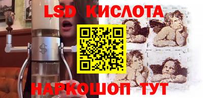 метадон Балаково