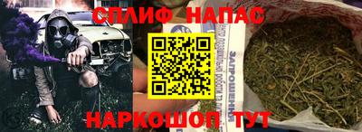 метадон Балаково