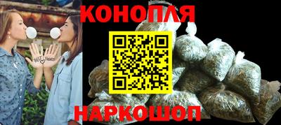 метадон Балаково