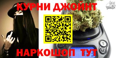 ГАЛЛЮЦИНОГЕННЫЕ ГРИБЫ Балашиха