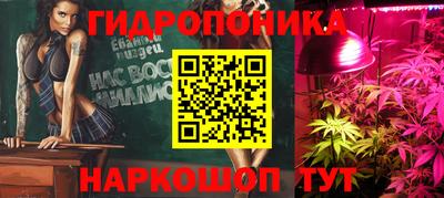 метадон Балаково