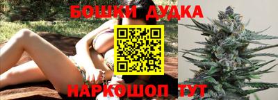 ГАЛЛЮЦИНОГЕННЫЕ ГРИБЫ Балашиха