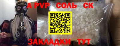 ГАЛЛЮЦИНОГЕННЫЕ ГРИБЫ Балашиха