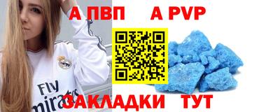 ГАЛЛЮЦИНОГЕННЫЕ ГРИБЫ Балашиха