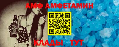 ГАЛЛЮЦИНОГЕННЫЕ ГРИБЫ Балашиха