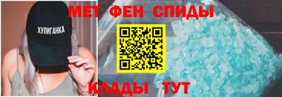 ГАЛЛЮЦИНОГЕННЫЕ ГРИБЫ Балашиха