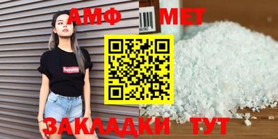 ГАЛЛЮЦИНОГЕННЫЕ ГРИБЫ Балашиха