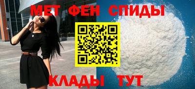 ГАЛЛЮЦИНОГЕННЫЕ ГРИБЫ Балашиха