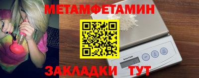 ГАЛЛЮЦИНОГЕННЫЕ ГРИБЫ Балашиха