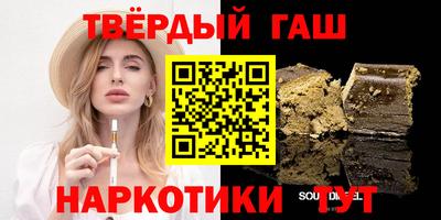 ГАЛЛЮЦИНОГЕННЫЕ ГРИБЫ Балашиха