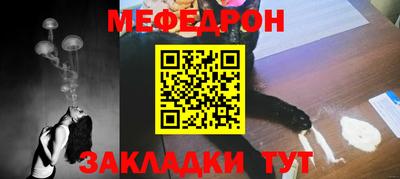 ГАЛЛЮЦИНОГЕННЫЕ ГРИБЫ Балашиха